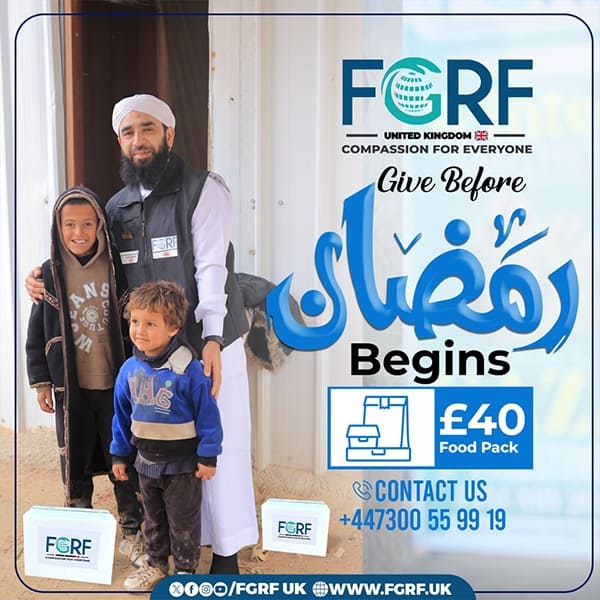 ramadan for home page