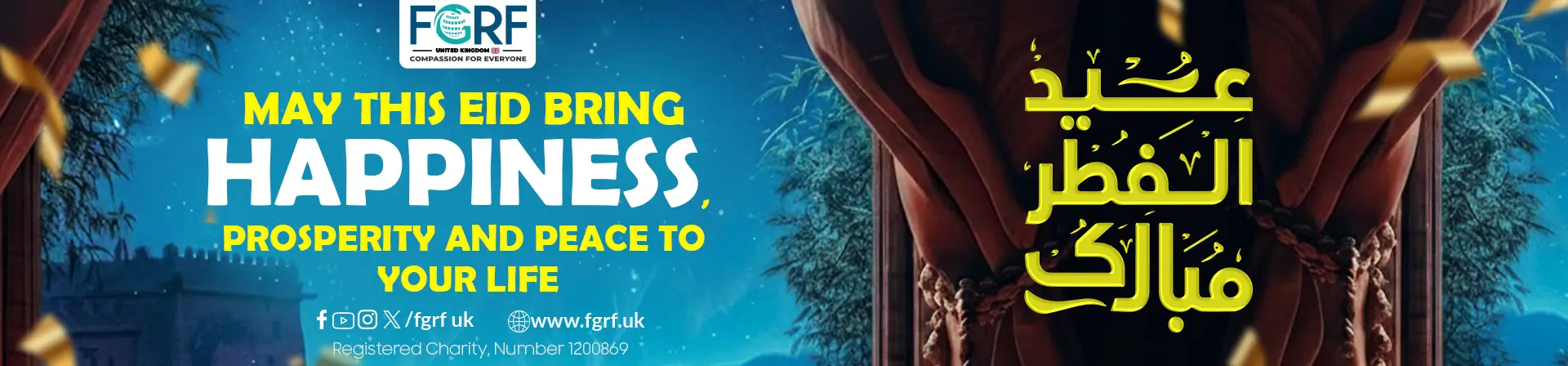 only banner 17-03-2026 01.jpg